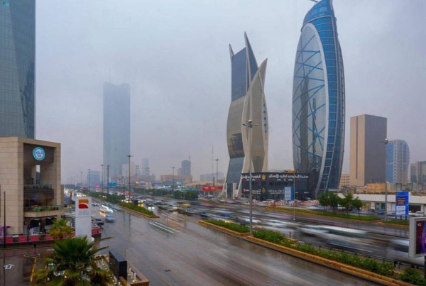 Riyadh Infrastructure