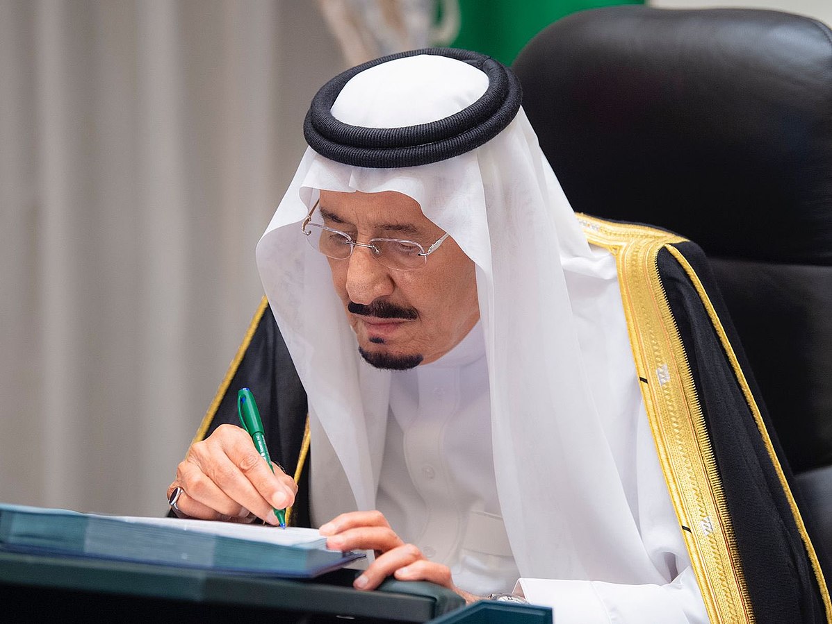 Saudi Arabia in 2nd Quintet Meeting on Lebanon: Key Takeaways and Commitment to Stability