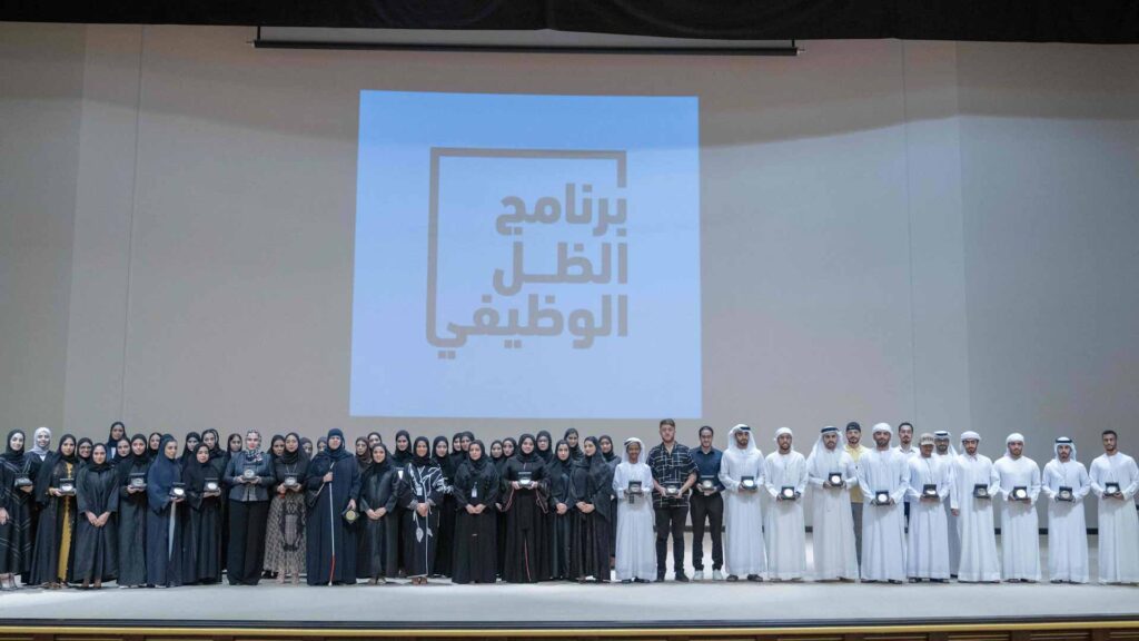387 Students from 14 Universities Acquire Valuable Skills for the Job Market